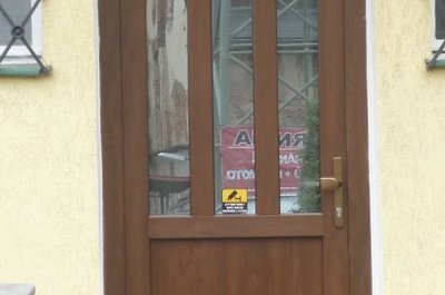 Vstupní dveře